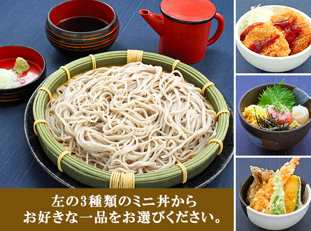 ランチ