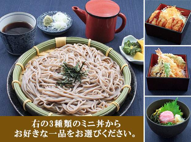 ランチ